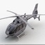 eurocopter ec 135 military ma
