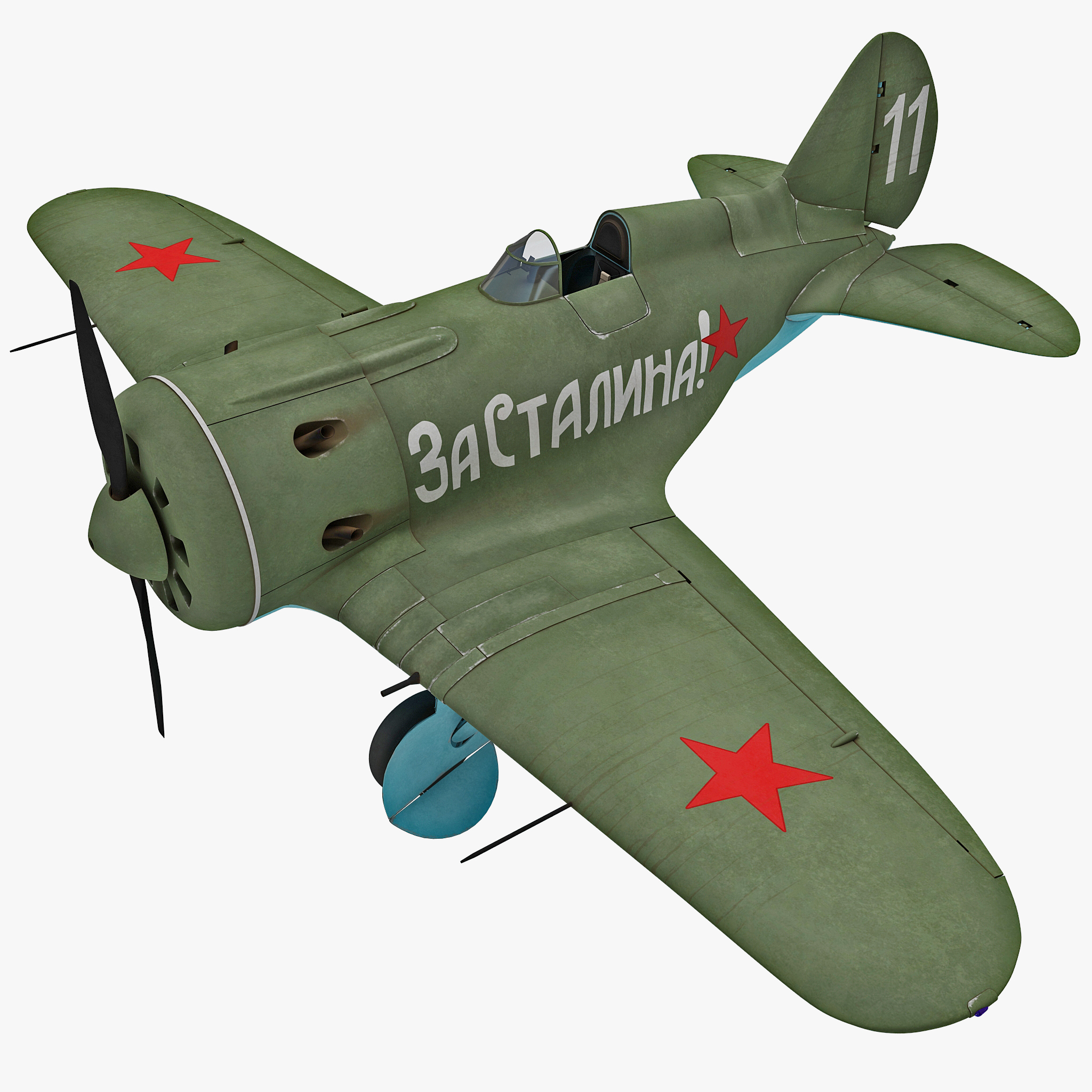 polikarpov i-16 3d model