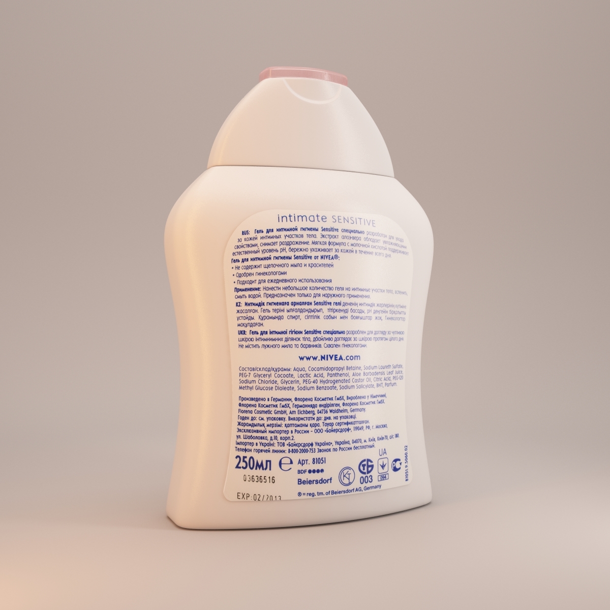 nivea intimate 3d model
