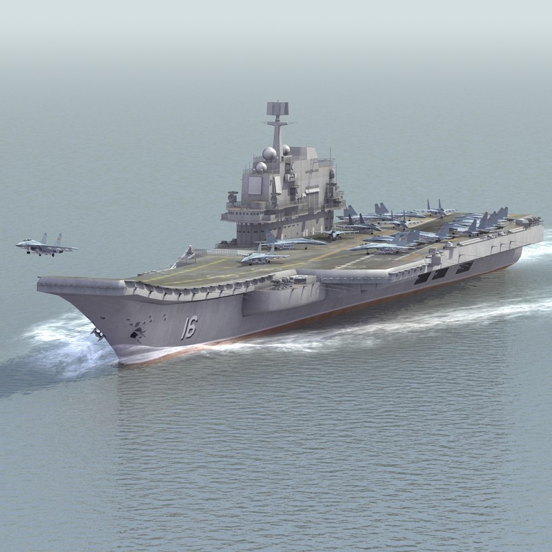 3ds max chinese cv16 liaoning aircraft carrier