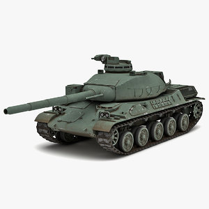 max amx-32 france main battle tank