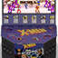 x-men arcade 3ds