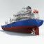geared bulk cargo vessel max