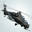 max wz-10 armed helicopter china