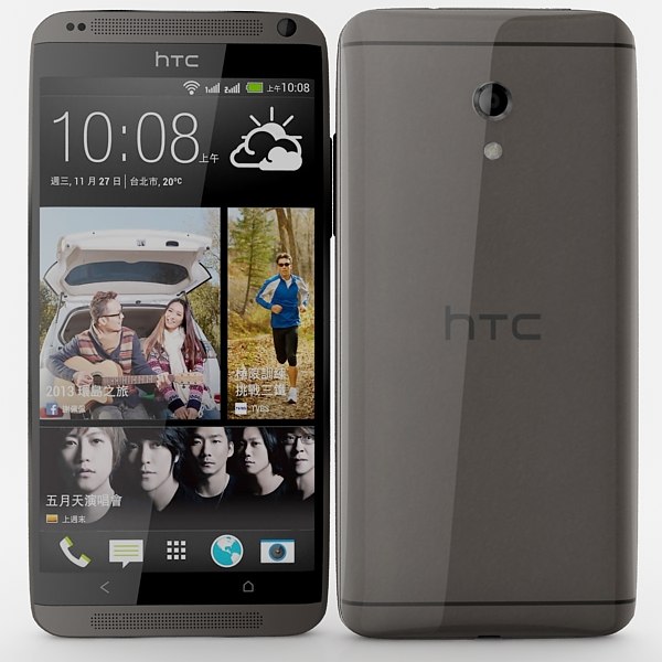 Обновления для htc desire 700 dual sim