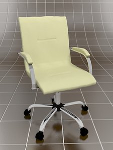 max samba chair operationist