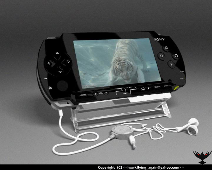 Max psp что это