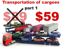 Transportation of cargoes vol1