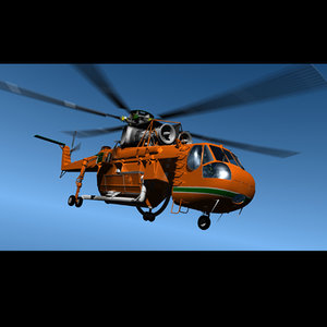 lwo s64 helicopter