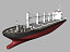 maya bulk carrier ship