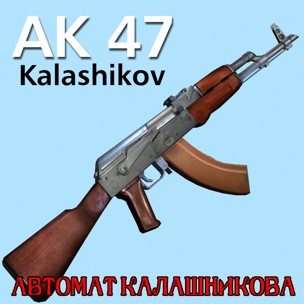 max ak 47 kalashnikov