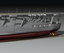 3d model akagi aircraft carrier japanese
