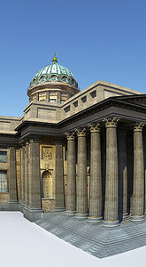 3ds max kazan cathedral