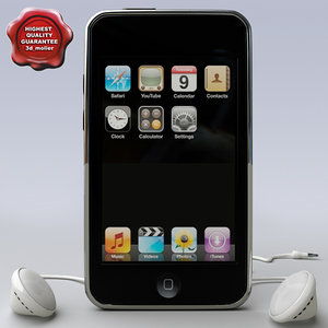 3ds max ipod touch