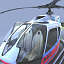 eurocopter 130 ec 3d model