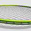 badminton shuttlecock 3d model