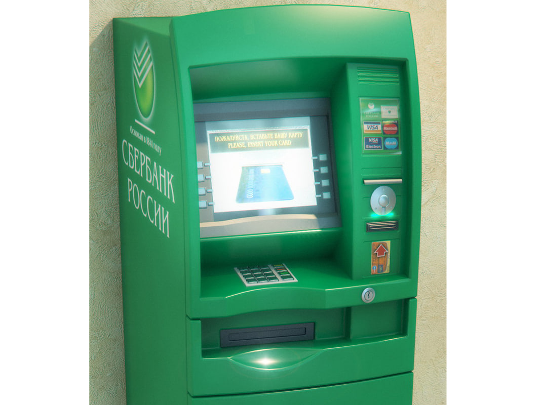 First atm. Сбербанк 3d. Лайм ATM mun. Терминал для клиентов. Сбербанк DTAAS.