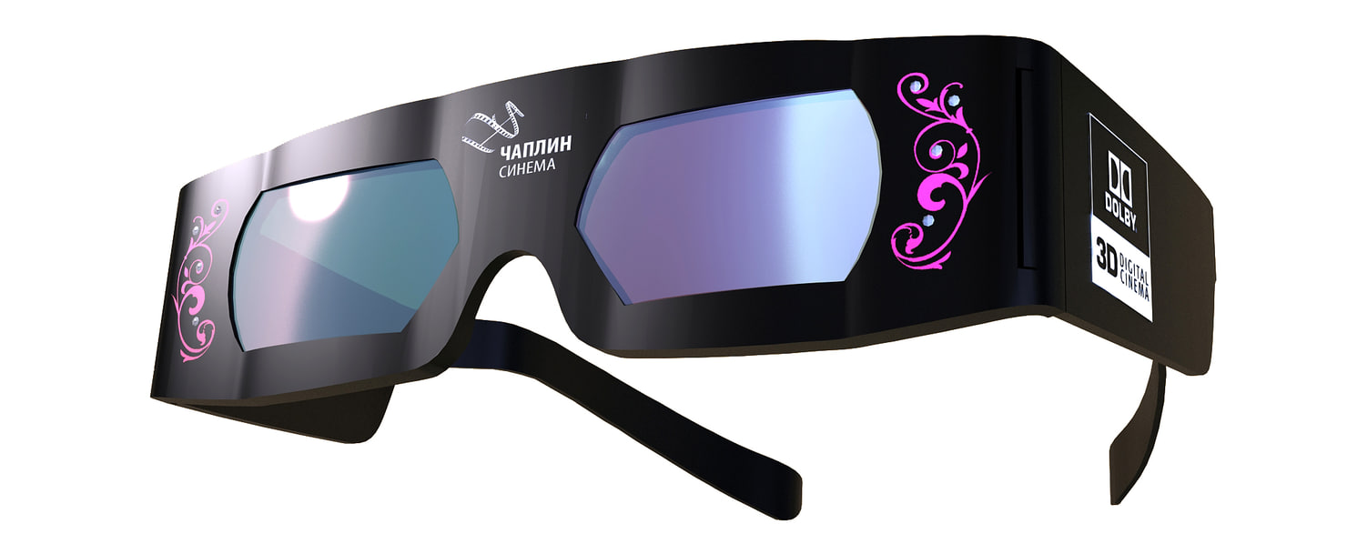 3ds max glasses