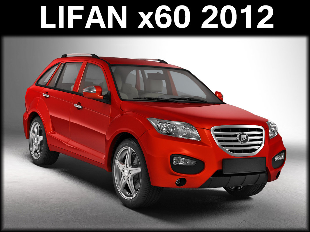 Lifan x60 топливный фильтр