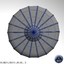 3d ufo