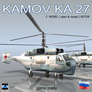 maya kamov 27 helicopter