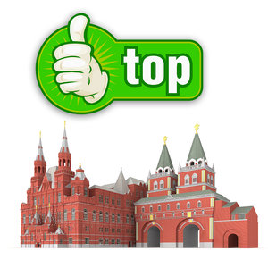 historical museum square moscow 3d model