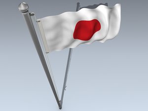 official flag japan max