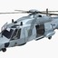 nhindustries helicopter royal norwegian 3ds