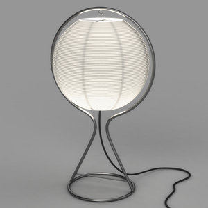 ikea vate table lamp