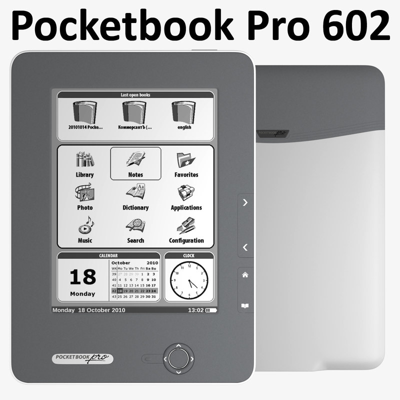 Как обновить электронную книгу pocketbook pro