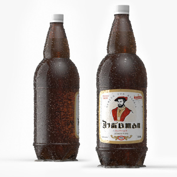 动画3d啤酒模型