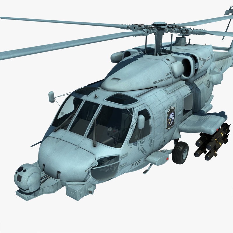 cheap 3d helicopter