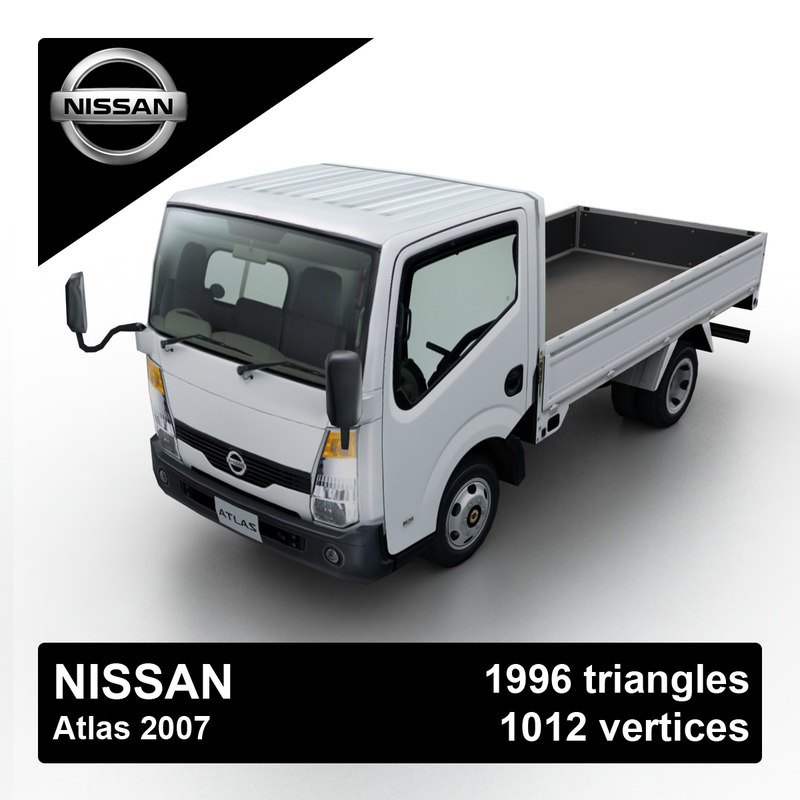 Nissan atlas чертеж