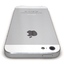 apple iphone 5 white max