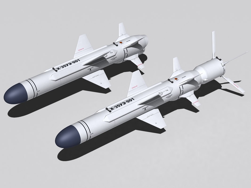 Иерихон ракета. KH-35. Fox 3 Missile.