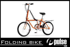 max folding bike