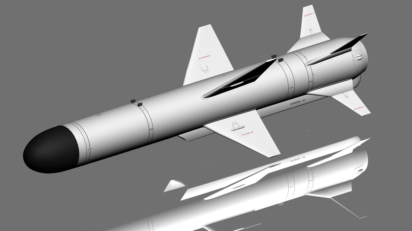 max russian anti-ship missile