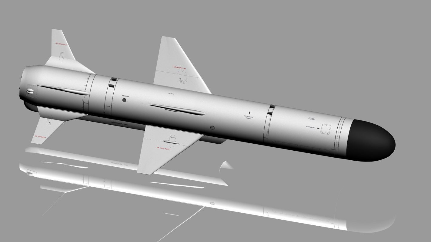 max russian anti-ship missile