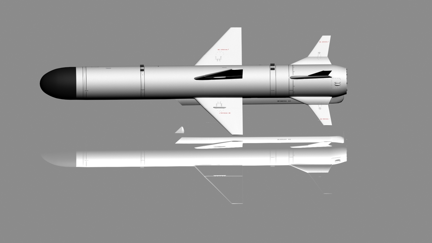 max russian anti-ship missile