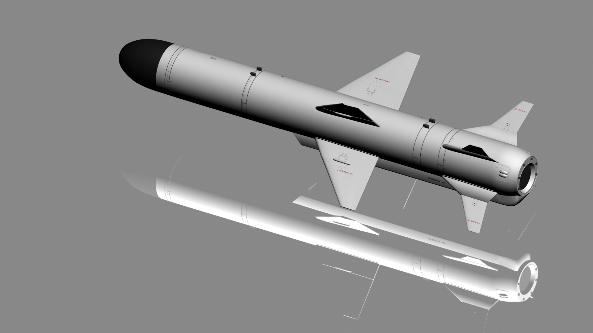 max russian anti-ship missile