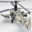 russian attack helicopter kamov 3ds