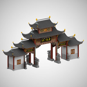 3ds max chinese
