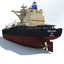max cargo ships carrier