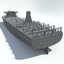 max cargo ships carrier