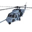 3d c4d helicopter