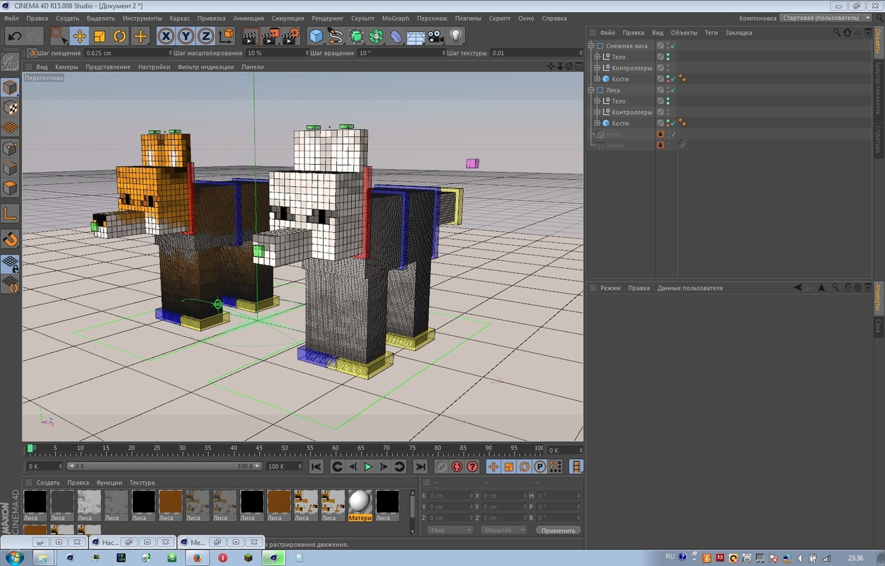 fox minecraft 3d c4d