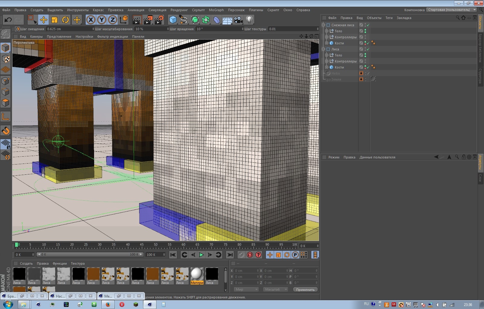 fox minecraft 3d c4d