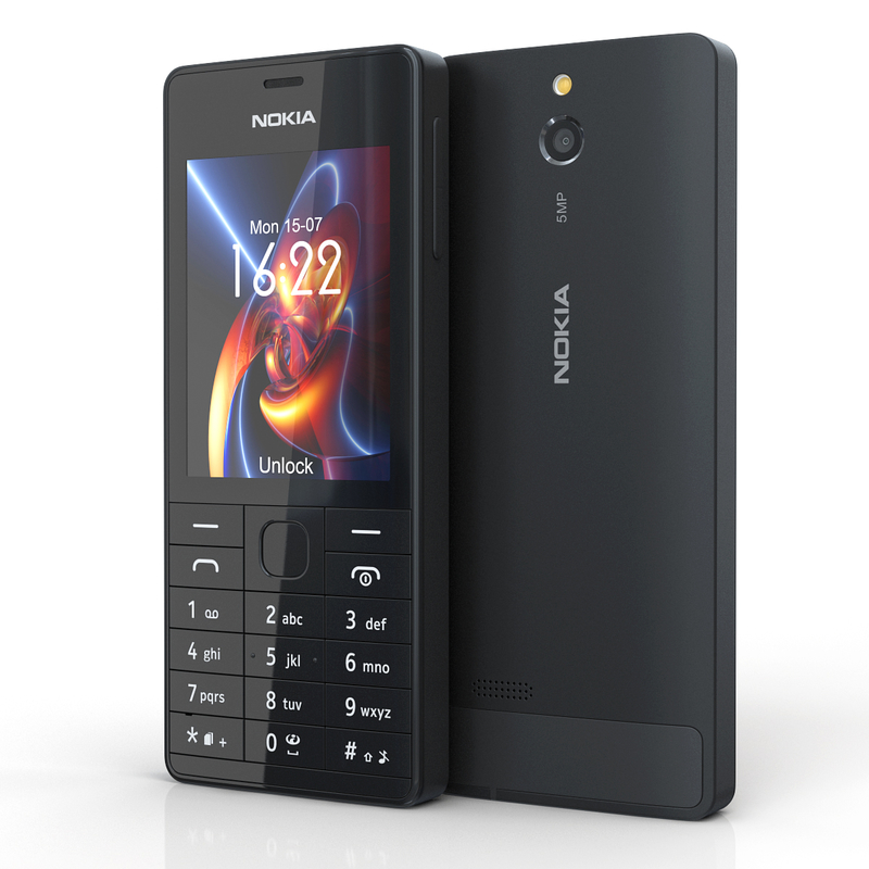 Nokia 515 нет изображения