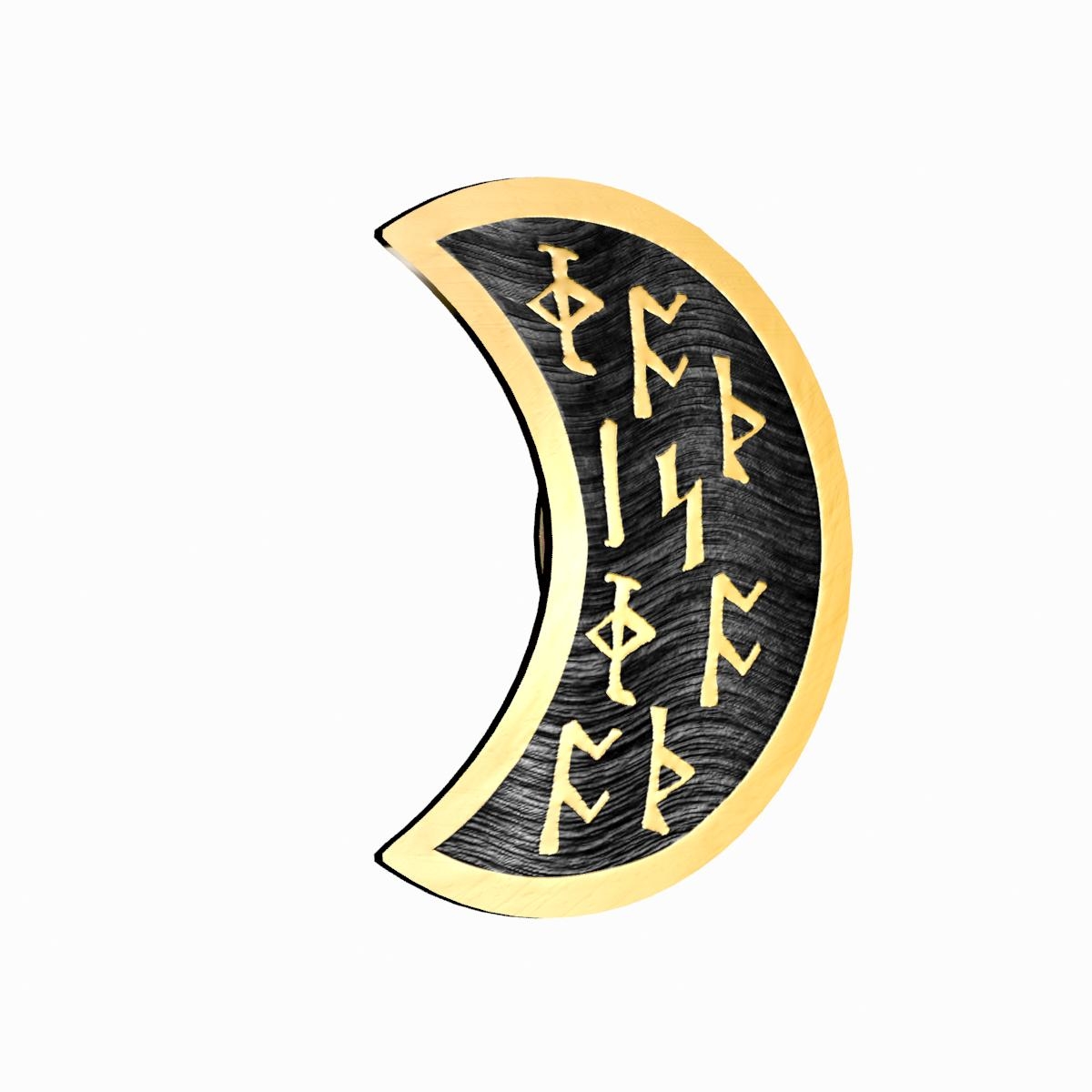 lunarglide shield
