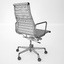 3dsmax vitra office chair